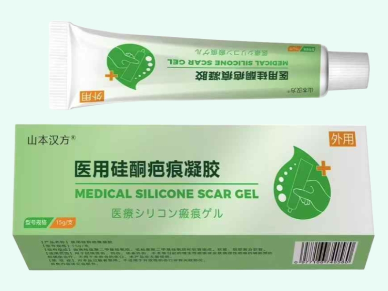 医用硅酮疤痕凝胶