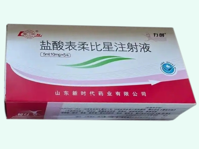 盐酸表柔比星注射液