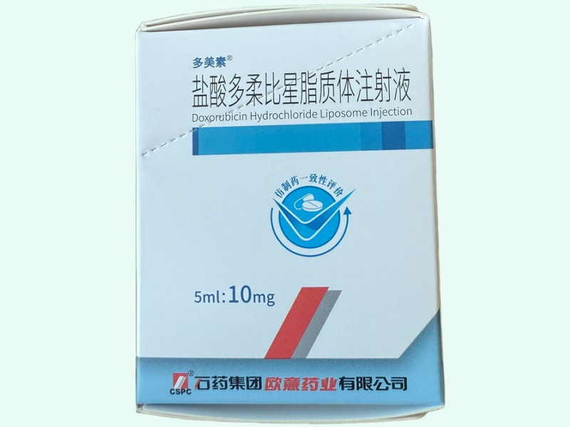 盐酸多柔比星脂质体注射液