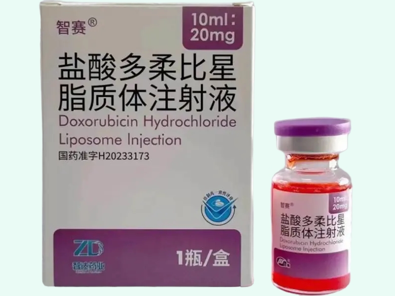 盐酸多柔比星脂质体注射液