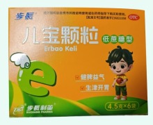 步长儿宝颗粒价格对比 6袋