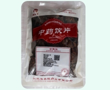 康益强焦白术价格对比 0.5kg