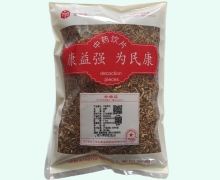 康益强龙胆价格对比 0.5kg