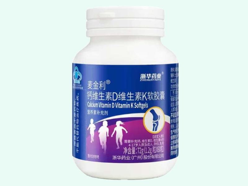 麦金利®钙维生素D维生素K软胶囊