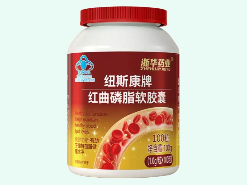 纽斯康牌红曲磷脂软胶囊