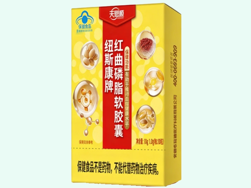 纽斯康牌红曲磷脂软胶囊