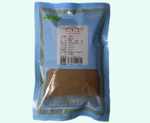 对吧海金沙价格对比 0.5kg