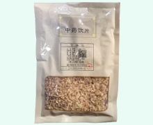 睿麟天冬价格对比 0.5kg