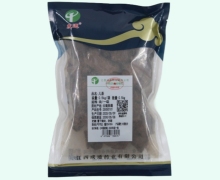 成通儿茶价格对比 0.5kg