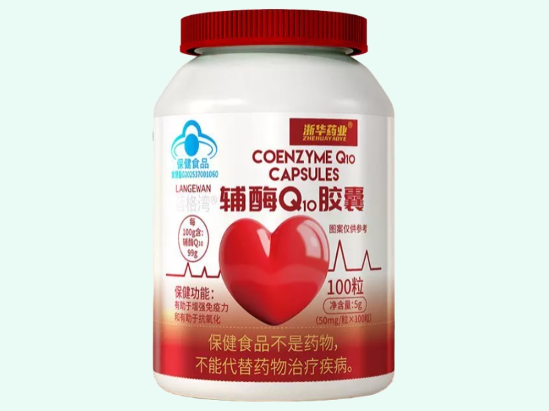 蓝格湾®辅酶Q10胶囊