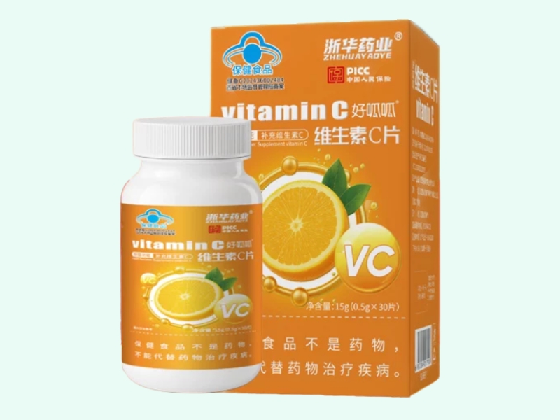 好呱呱®维生素C片