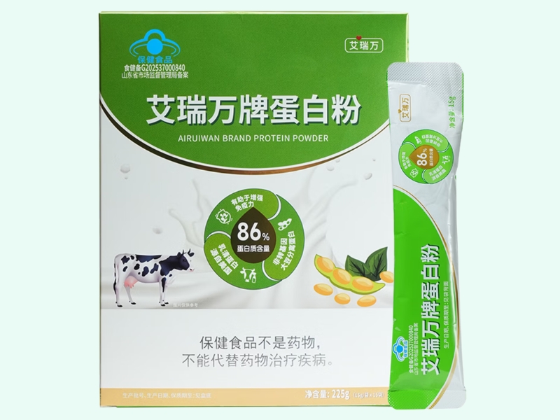 艾瑞万牌蛋白粉