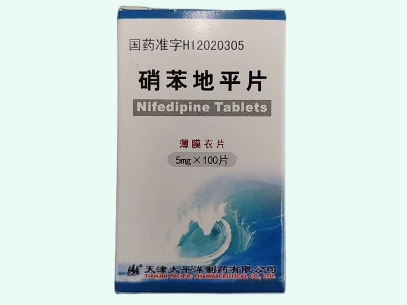硝苯地平片
