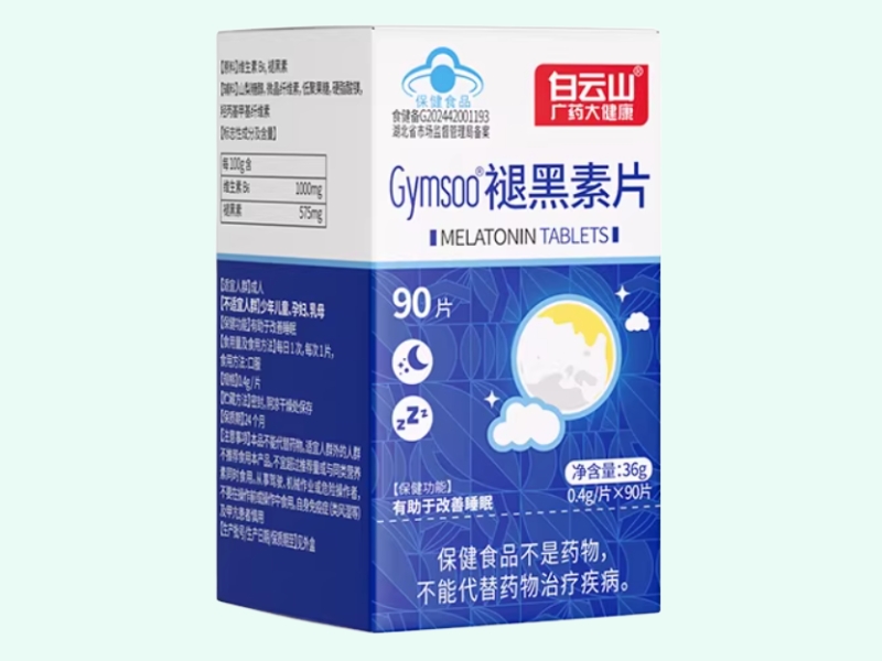 Gymsoo®褪黑素片