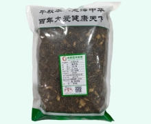 威灵仙价格对比 0.5kg 庆丰余堂中药