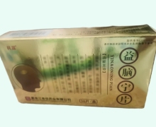 枫露益脑宁片价格对比