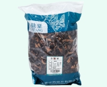 福益堂骨碎补价格对比 0.5kg