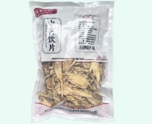 当归价格对比 一级薄片 益草汉方