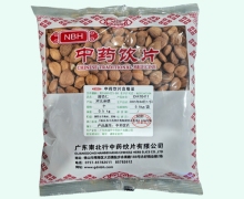 NBH甜杏仁价格对比 0.5kg