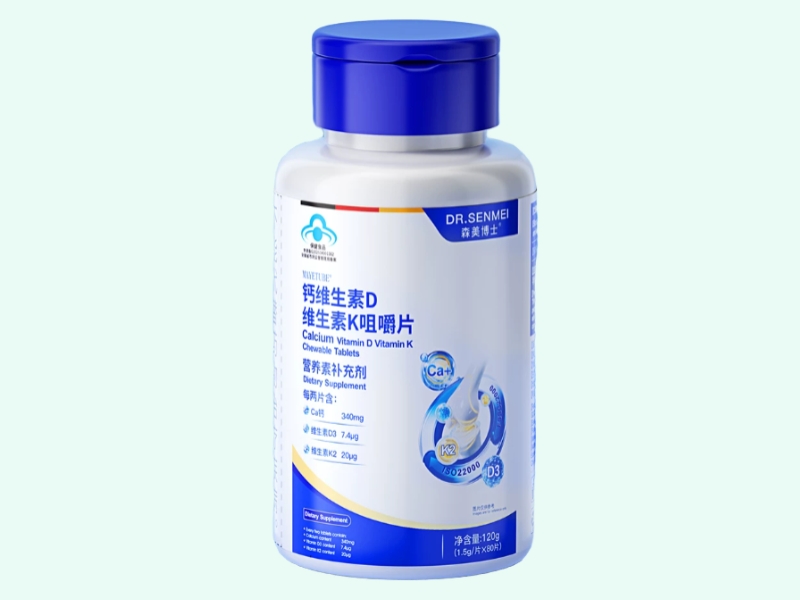 MAYETUBE®钙维生素D维生素K咀嚼片