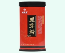祥豪堂鹿茸粉价格对比 30袋