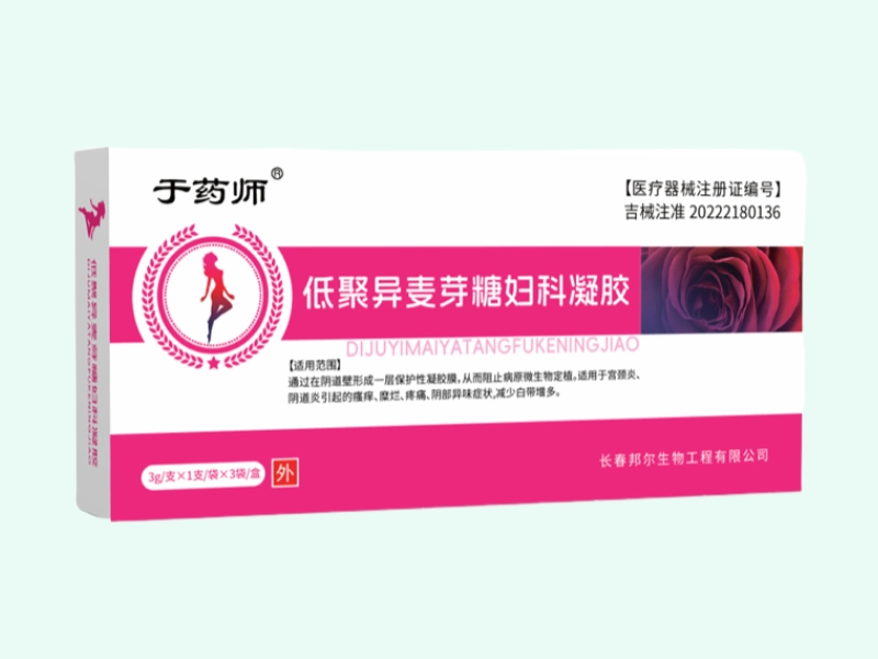 低聚异麦芽糖妇科凝胶