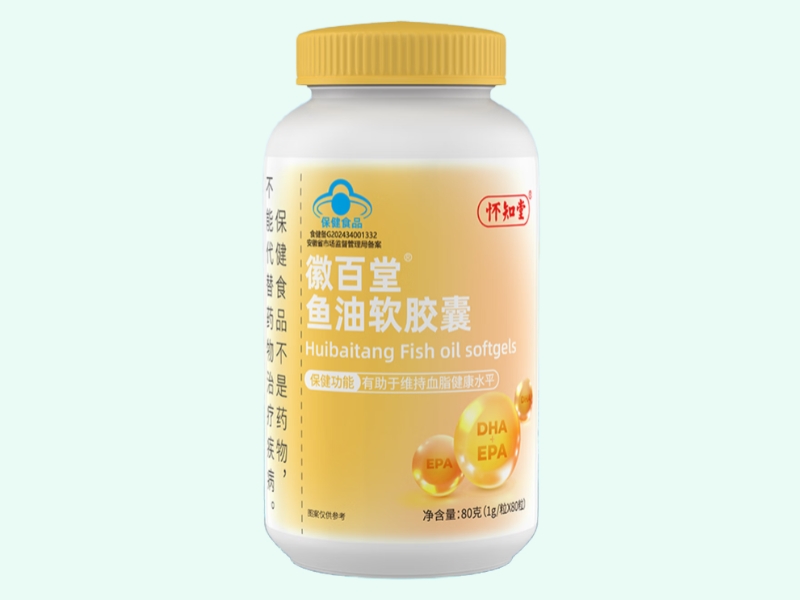 徽百堂®鱼油软胶囊