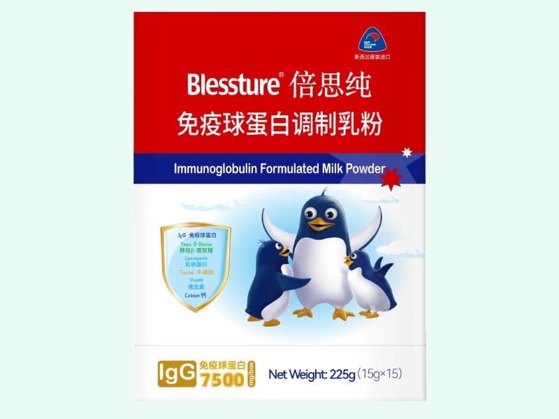 免疫球蛋白调制乳粉