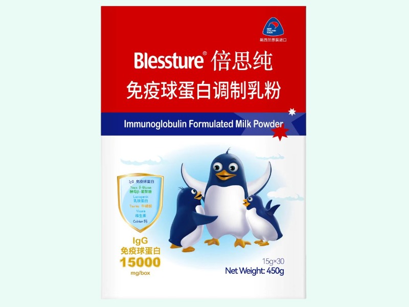 免疫球蛋白调制乳粉