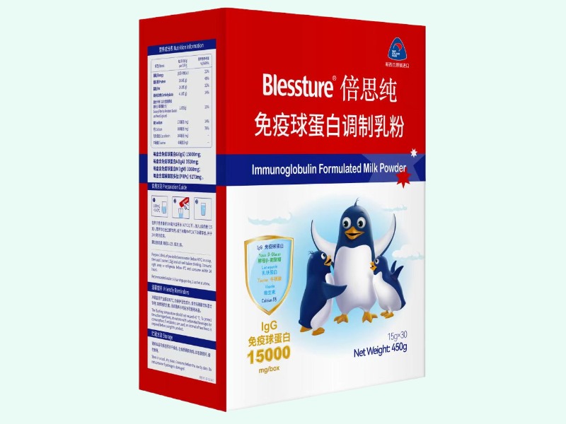 倍思纯免疫球蛋白调制乳粉