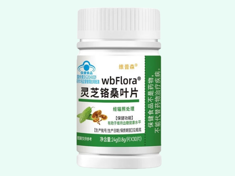 wbFlora®灵芝铬桑叶片