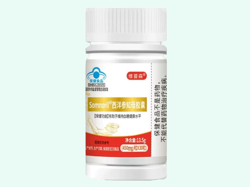 Somnoril®西洋参知母胶囊