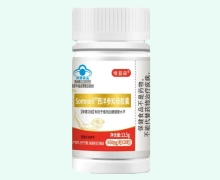 维普森Somnoril西洋参知母胶囊价格对比