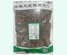 甘松价格对比 0.5kg 庆丰余堂