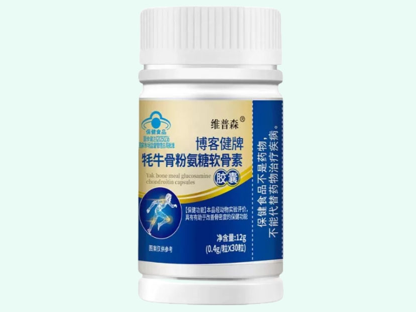 博客健牌牦牛骨粉氨糖软骨素胶囊