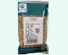 樟帮彭氏堂巴戟肉价格对比 0.5kg