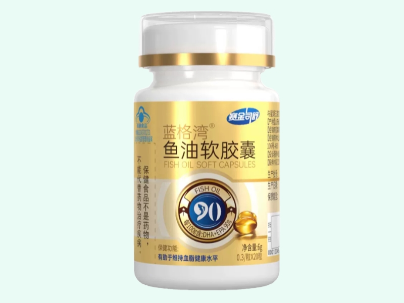 蓝格湾®鱼油软胶囊