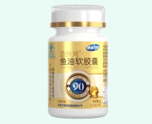 维普森蓝格湾鱼油软胶囊价格对比