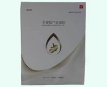 卡波姆产道凝胶价格对比 诺欣顺