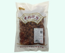 沱江源龙眼肉价格对比 0.5kg