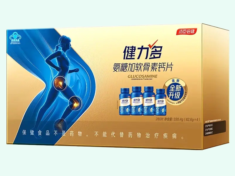 健力多®氨糖加软骨素钙片