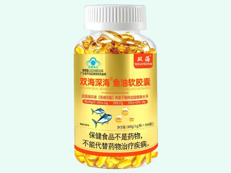 双海深海®鱼油软胶囊