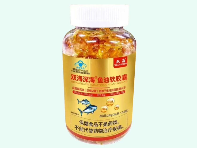 双海深海®鱼油软胶囊
