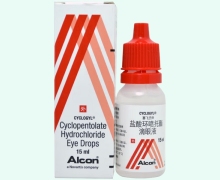 盐酸环喷托酯滴眼液(赛飞杰)价格对比