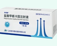新哌静盐酸甲哌卡因注射液价格对比