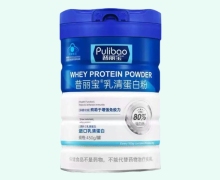 普丽宝乳清蛋白粉价格对比 450g