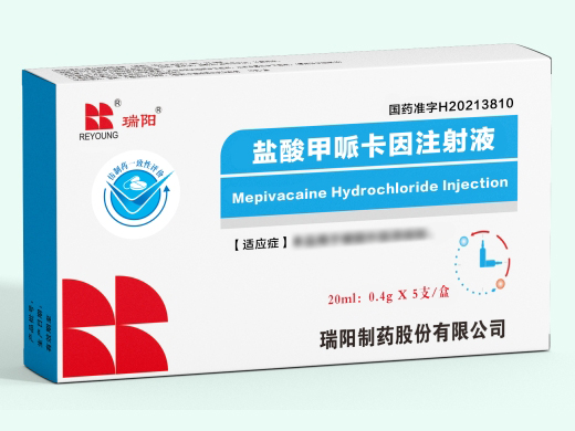 盐酸甲哌卡因注射液