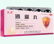 牧霖逍遥丸价格对比 10丸