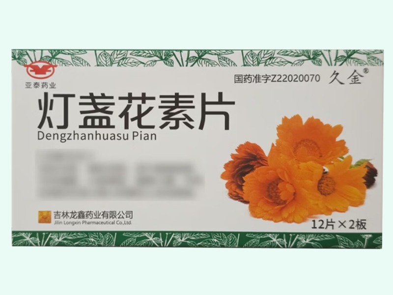 灯盏花素片