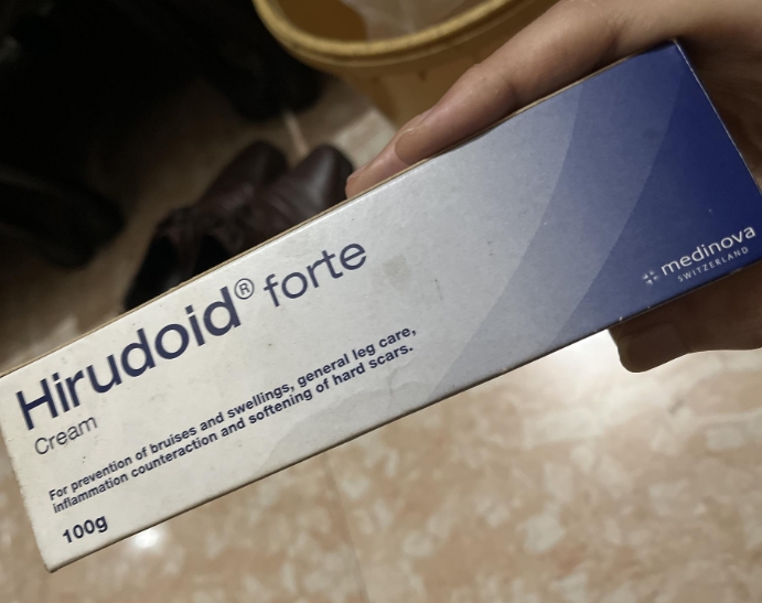 Hirudoid特強喜療受藥膏